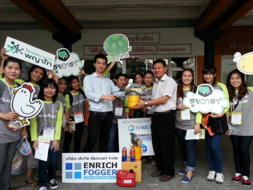 enrich fogger มอบเงินบริจากและเครื่องพ่นกำจัดไวรัสเชื้อโรคให้กับโรงพยาบาลพญาไทย