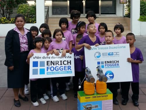 enrich fogger กิจกรรมช่วยเหลือเด็กตาบอด สำนักงานมูลนิธิคนตาบอด